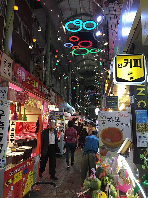 釜山富平罐头市场夜市